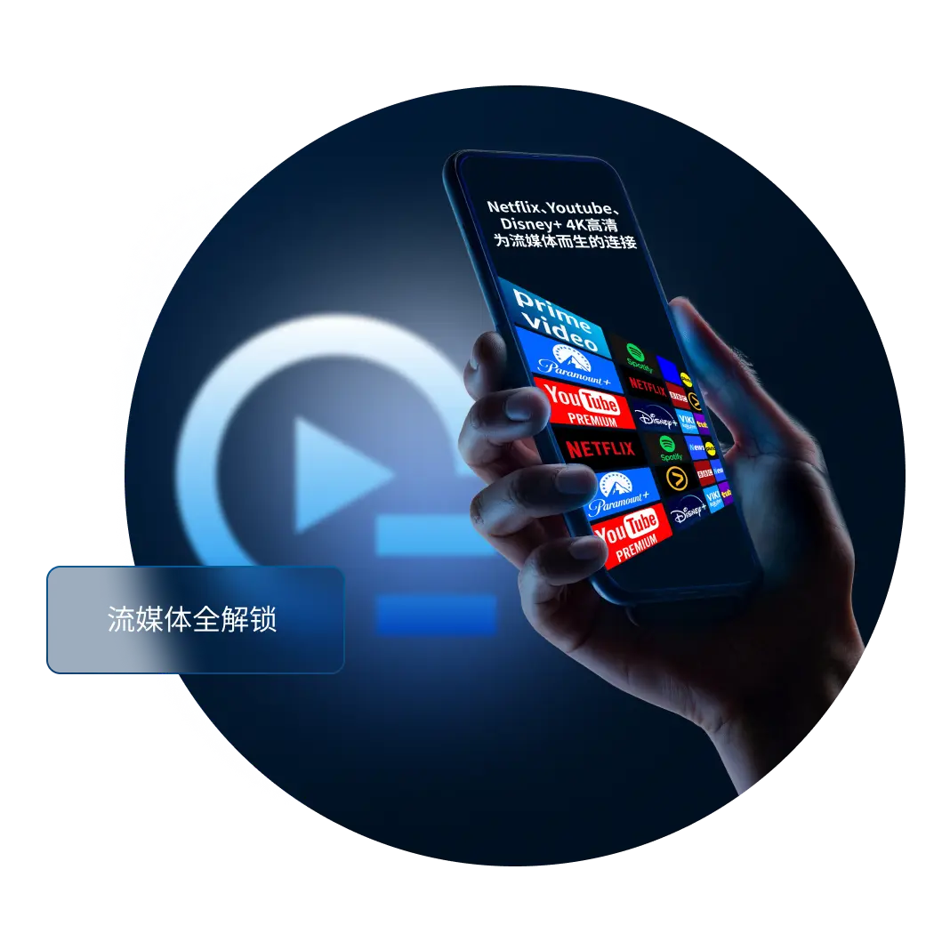 QuickQ 客户端展示图，出现在下载页面